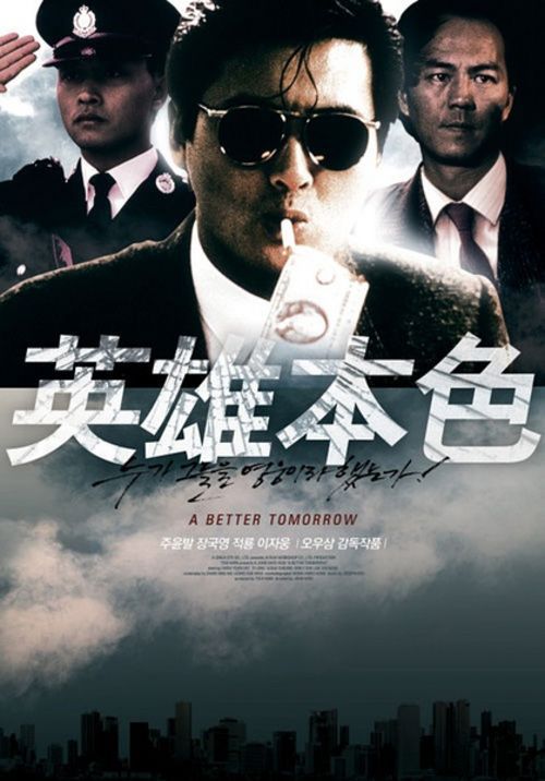 在职研究生有学历证书吗