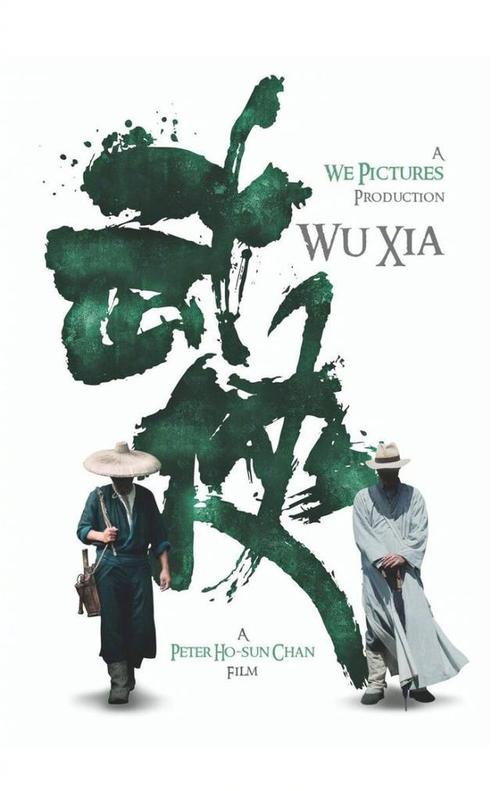 ナイサクラ大学环境科学学位证书